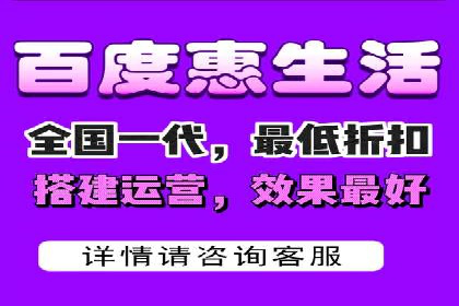 案例分享：百度竞价账户托管助力企业转型